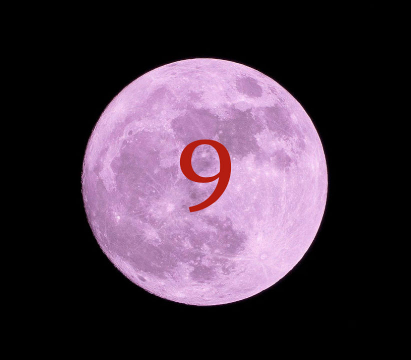 Луна в 9 доме