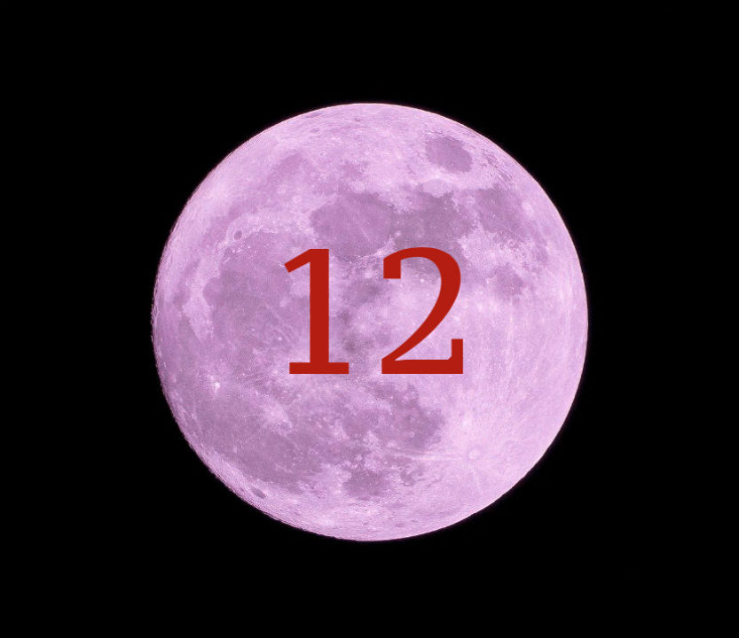 луна 12