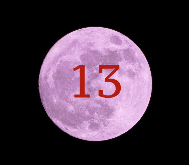 Луна в доме 13