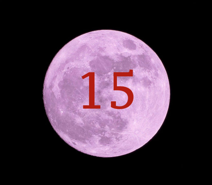 Луна в доме 15