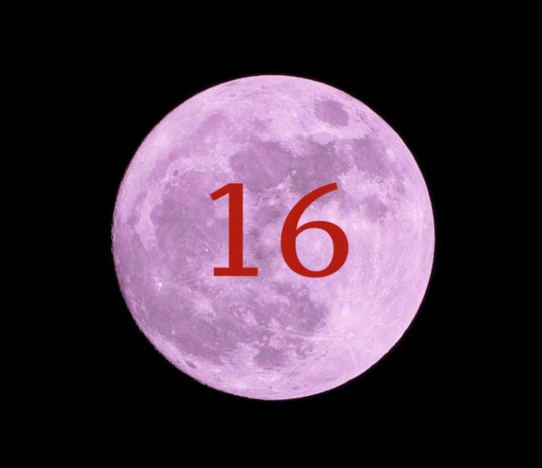 Луна в доме 16
