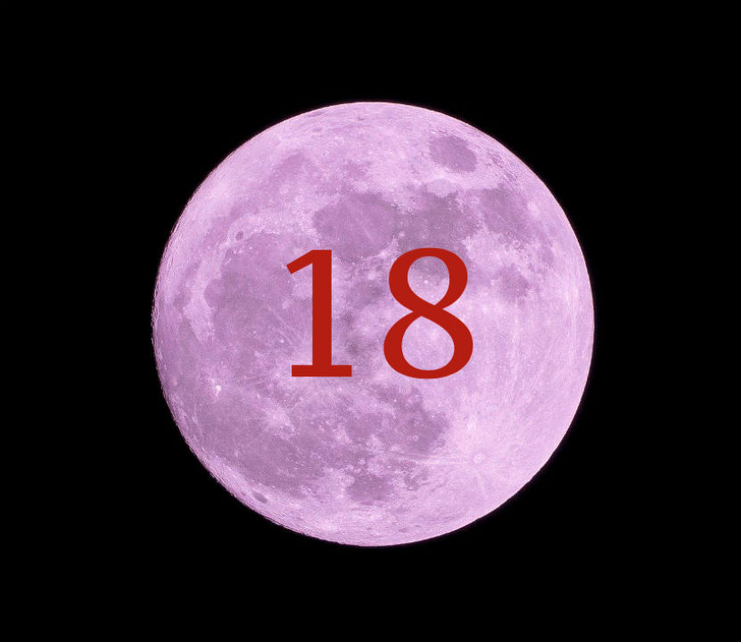 луна 18