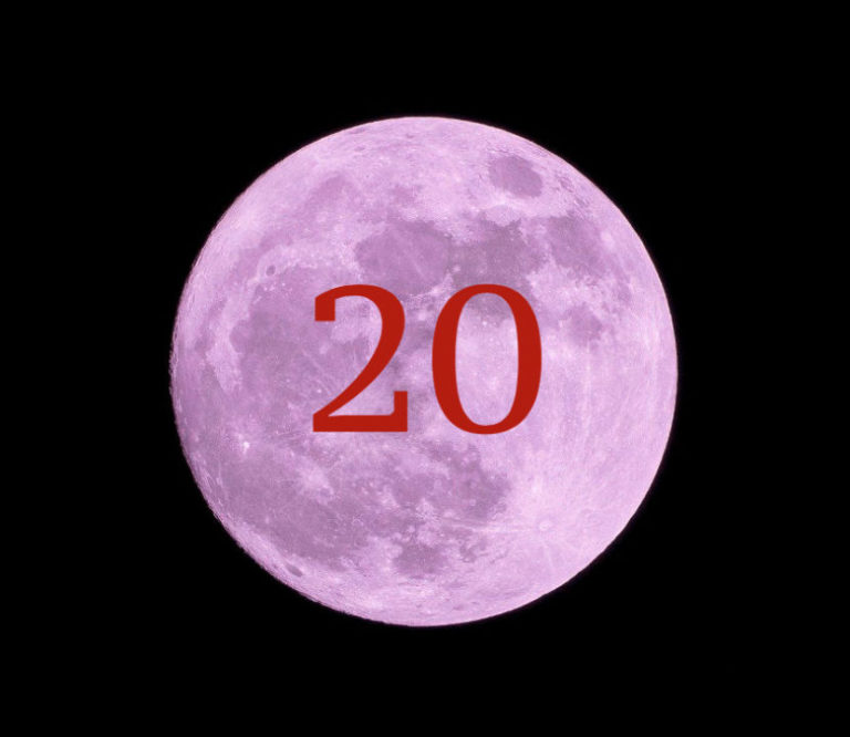 луна 20