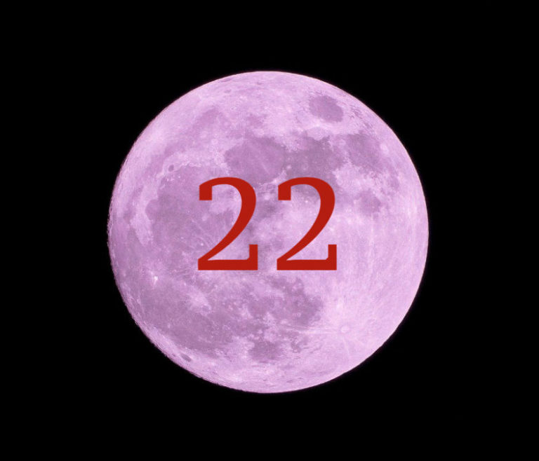 луна 22
