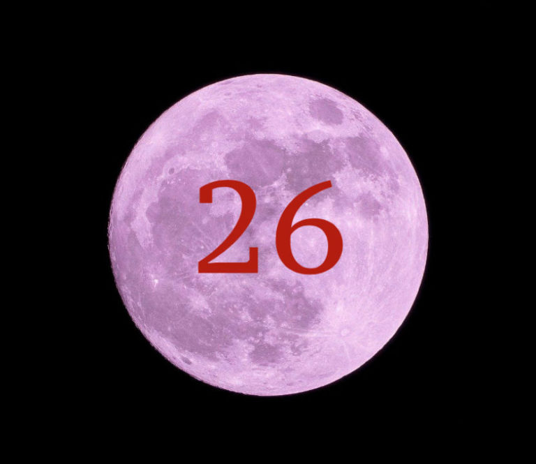 луна 26