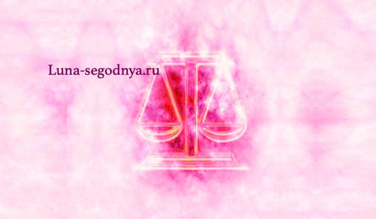 знак