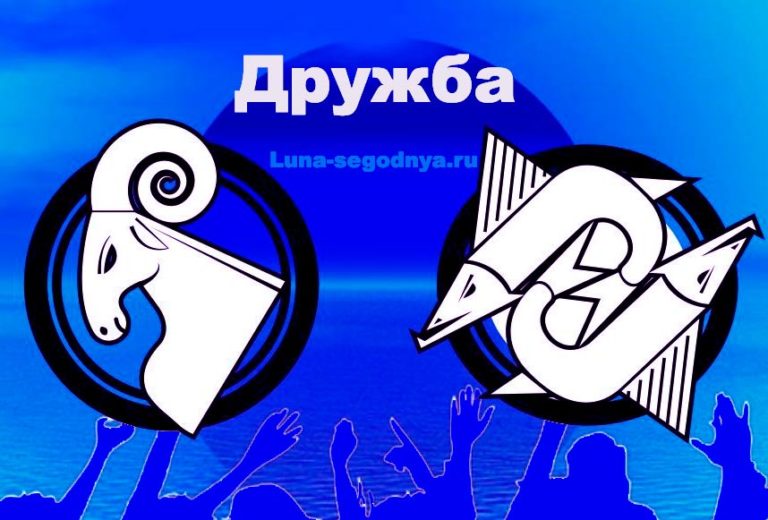 знак
