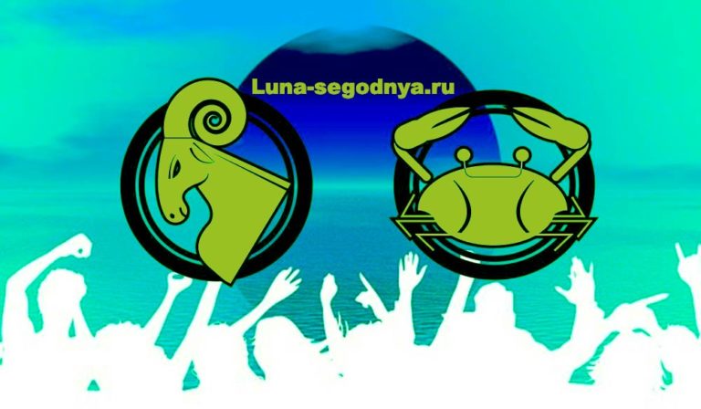 знак