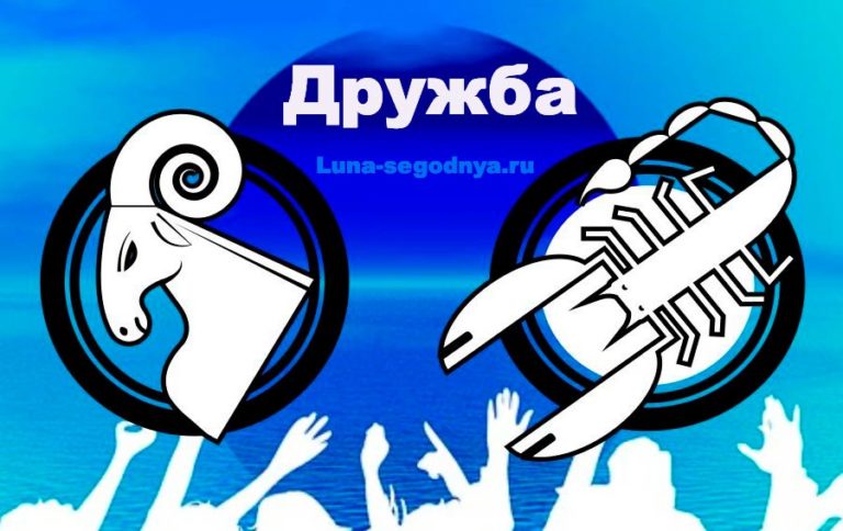знак