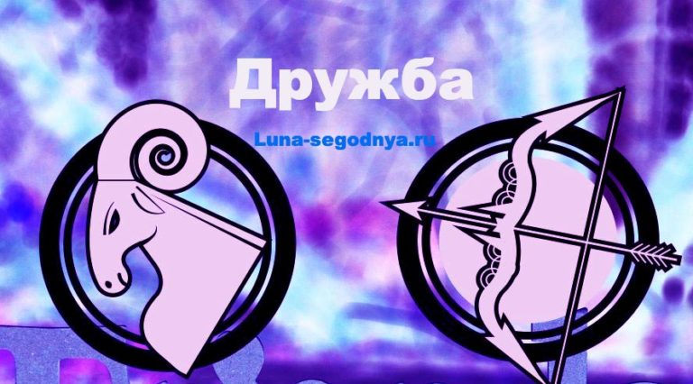 знак