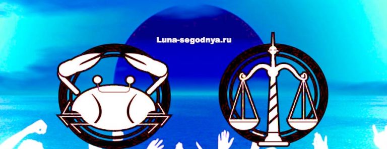 знак