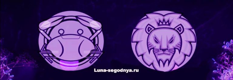 знак