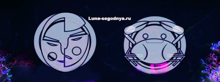 знак
