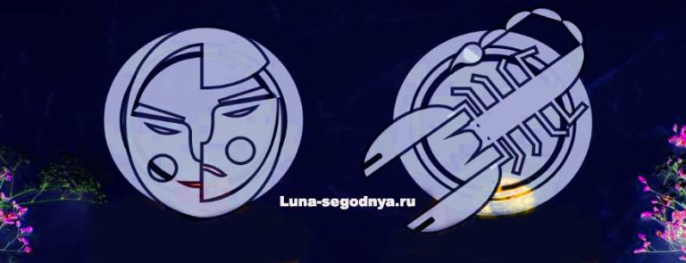 знак